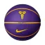 NIKE ALL COURT 8P K BRYANT DEFLATED COURT PURPLE/UNIVERSITY GOLD/BLACK/UNIVERSITY GOLD 07