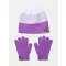 G Beanie Glove Combo