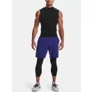 HG Armour 3/4 Legging