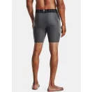 HG Armour Shorts HG Armour Shorts