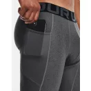 HG Armour Shorts HG Armour Shorts