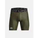 UA HG Armour Shorts