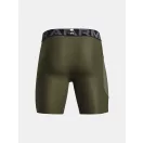 UA HG Armour Shorts
