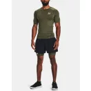 UA HG Armour Shorts