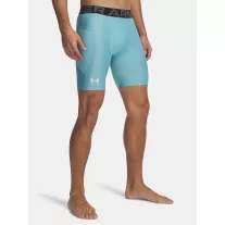 UA HG Armour Shorts