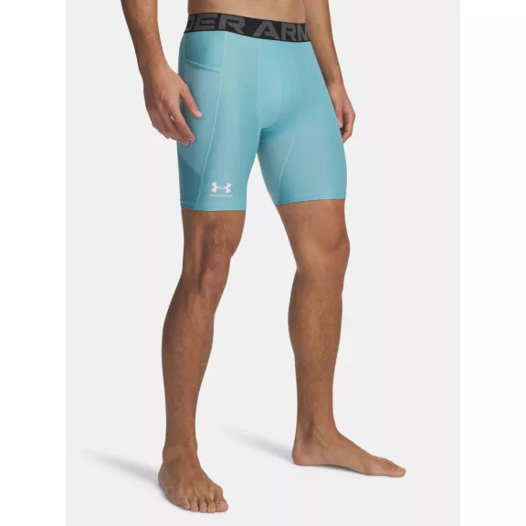 UA HG Armour Shorts UA HG Armour Shorts