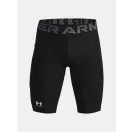 HG Armour Lng Shorts HG Armour Lng Shorts