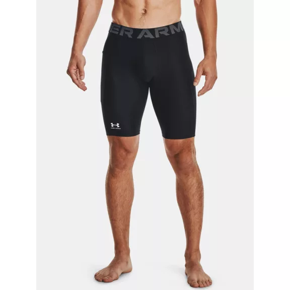 HG Armour Lng Shorts HG Armour Lng Shorts