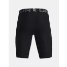 HG Armour Lng Shorts HG Armour Lng Shorts