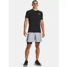 HG Armour Lng Shorts