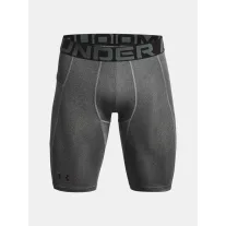 HG Armour Lng Shorts