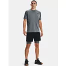 HG Armour Lng Shorts