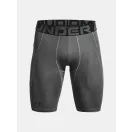 HG Armour Lng Shorts