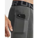 HG Armour Lng Shorts