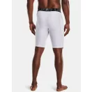HG Armour Lng Shorts