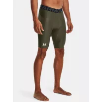 UA HG Armour Lng Shorts