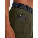 UA HG Armour Lng Shorts UA HG Armour Lng Shorts