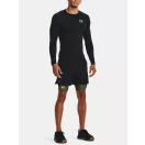 UA HG Armour Lng Shorts UA HG Armour Lng Shorts