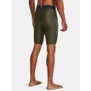 UA HG Armour Lng Shorts UA HG Armour Lng Shorts