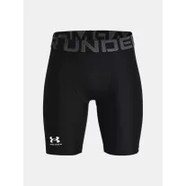 HG Armour Shorts
