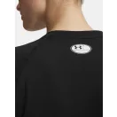 UA HG Authentics Comp SS