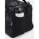UA Undeniable 5.0 Duffle MD