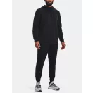 UA Armour Fleece Joggers