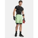 UA Vanish Woven 6in Shorts UA Vanish Woven 6in Shorts