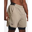 UA Vanish Woven 2in1 Sts
