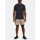 UA Vanish Woven 2in1 Sts