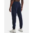 UA Essential Fleece Jogger UA Essential Fleece Jogger