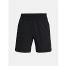 UA Peak Woven Shorts UA Peak Woven Shorts