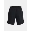 UA Peak Woven Shorts UA Peak Woven Shorts