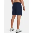 UA Tech Vent Short UA Tech Vent Short