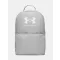 UA Essential Backpack