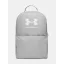 UA Essential Backpack