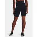 UA Train Seamless Short UA Train Seamless Short