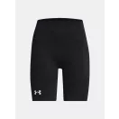 UA Train Seamless Short UA Train Seamless Short