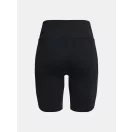 UA Train Seamless Short UA Train Seamless Short