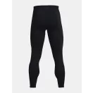 UA QUALIFIER ELITE TIGHT UA QUALIFIER ELITE TIGHT