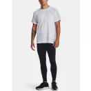 UA QUALIFIER ELITE TIGHT UA QUALIFIER ELITE TIGHT