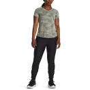 UA Qualifier Elite Pant UA Qualifier Elite Pant
