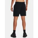 UA Essential Fleece Shorts UA Essential Fleece Shorts