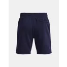 UA Essential Fleece Shorts UA Essential Fleece Shorts