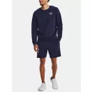 UA Essential Fleece Shorts UA Essential Fleece Shorts