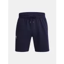 UA Essential Fleece Shorts UA Essential Fleece Shorts