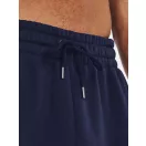 UA Essential Fleece Shorts UA Essential Fleece Shorts