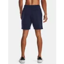 UA Essential Fleece Shorts
