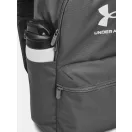 UA Sportstyle Lite Backpack UA Sportstyle Lite Backpack