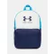 UA Essential Lite Backpack